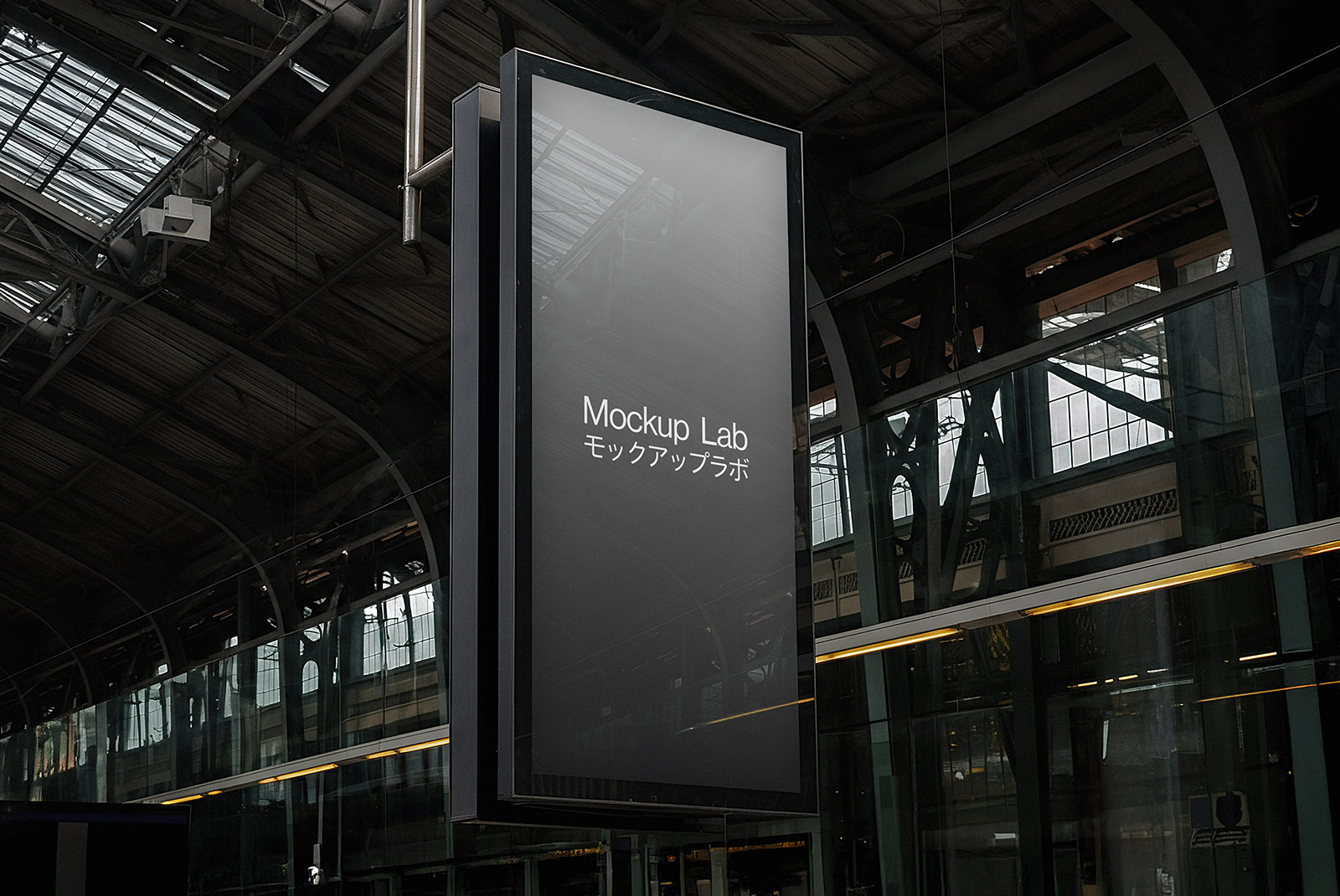 Screen 25ML Mockup, Digital Screens, preview